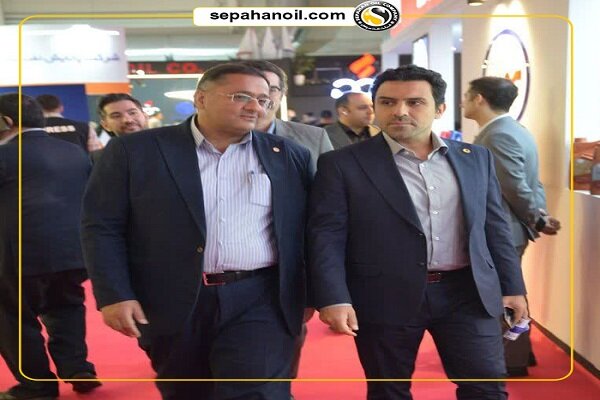 استقبال چشمگیر از غرفه شرکت نفت سپاهان در بیست و نهمین نمایشگاه نفت، گاز و پتروشیمی