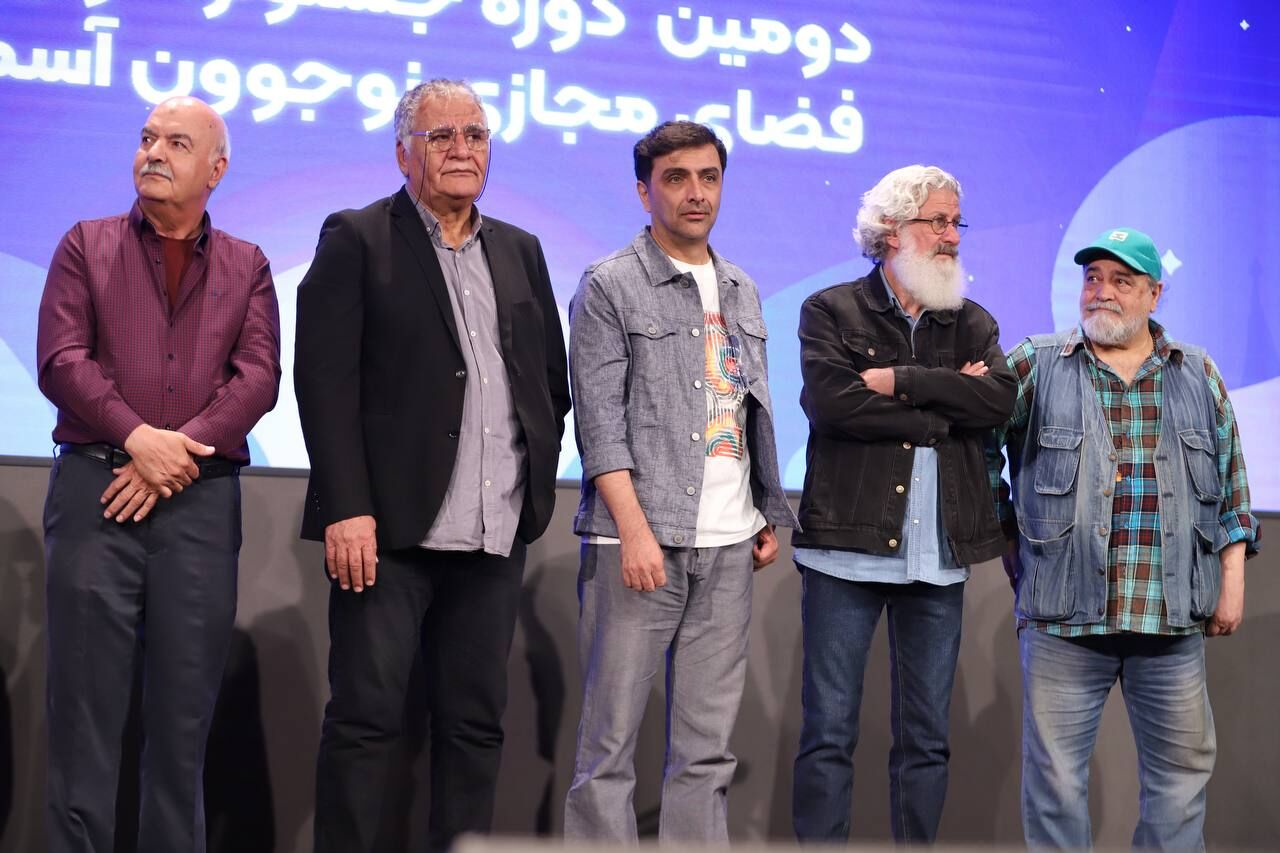 جشنواره «آسمون» برگزیدگان خود را شناخت