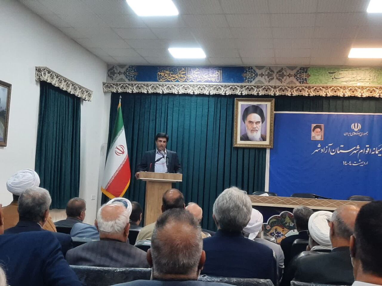 اقوام گلستان متحد برای توسعه؛ قوانین کهنه مانع پیشرفت‌ است