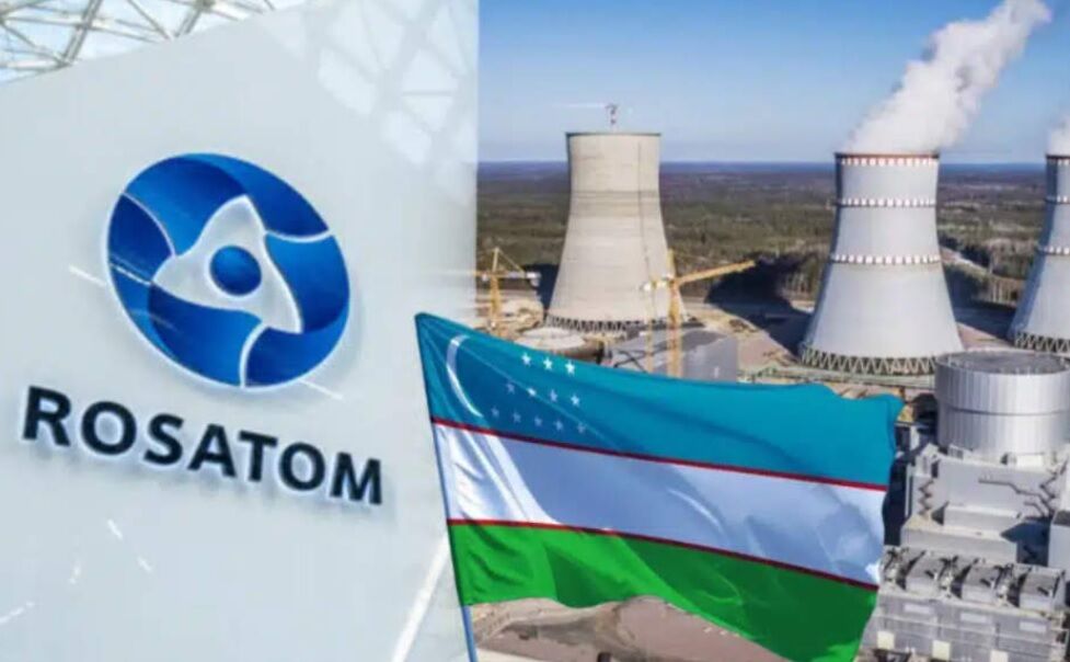 ازبکستان از ذخایر اورانیوم خود برای تامین سوخت نیروگاه اتمی استفاده می‌کند