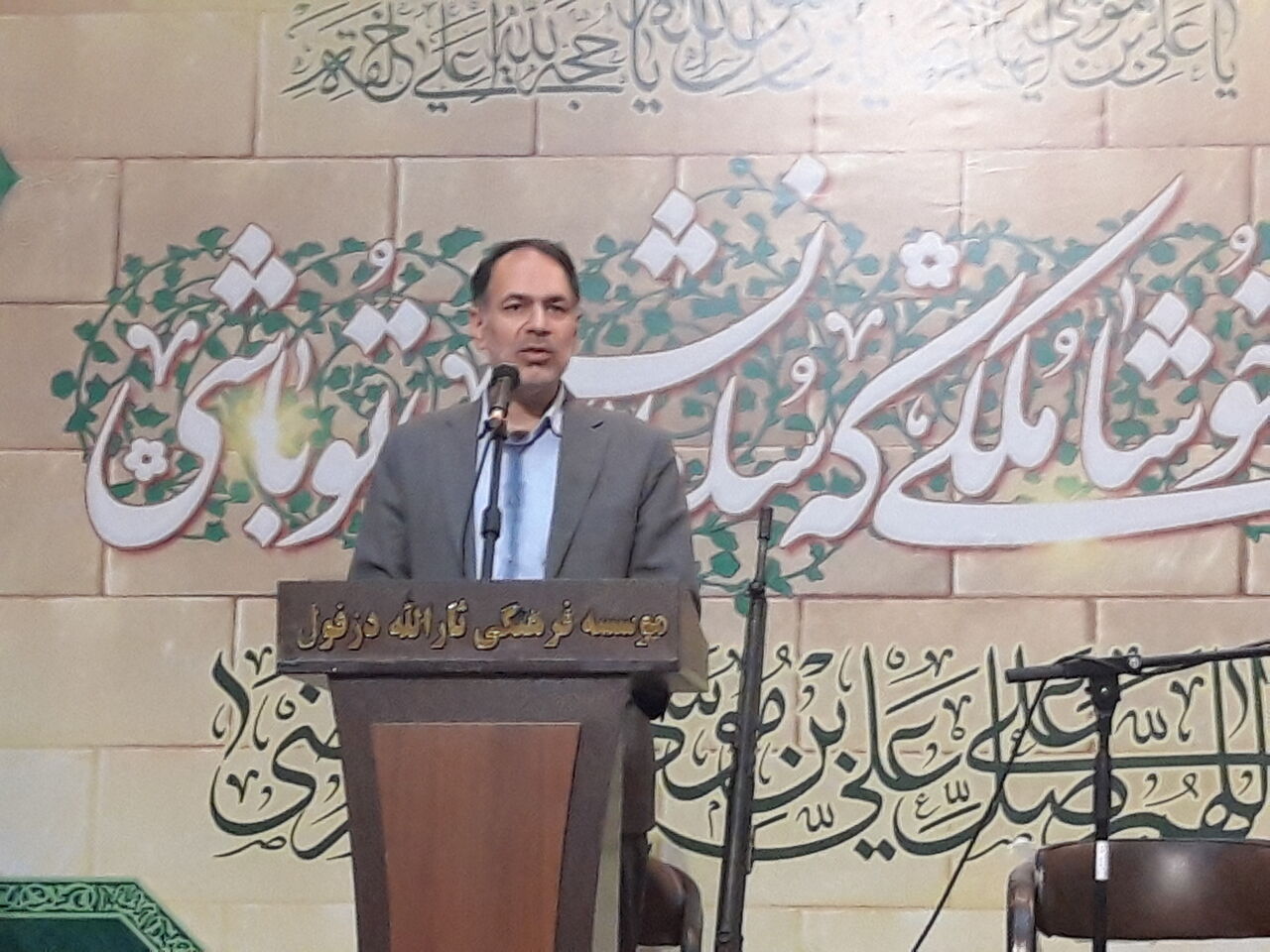 اعلام آمادگی دانشگاه آزاد دزفول برای توسعه کشاورزی دانش بنیان و مشکلات صنایع