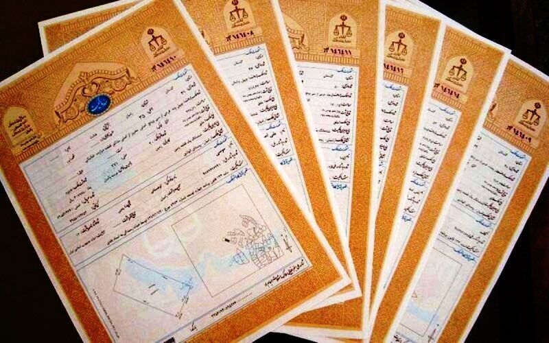 بخشی از زمینهای موقوفی آستان قدس رضوی و بازار رضا در مشهد حدنگاری شد