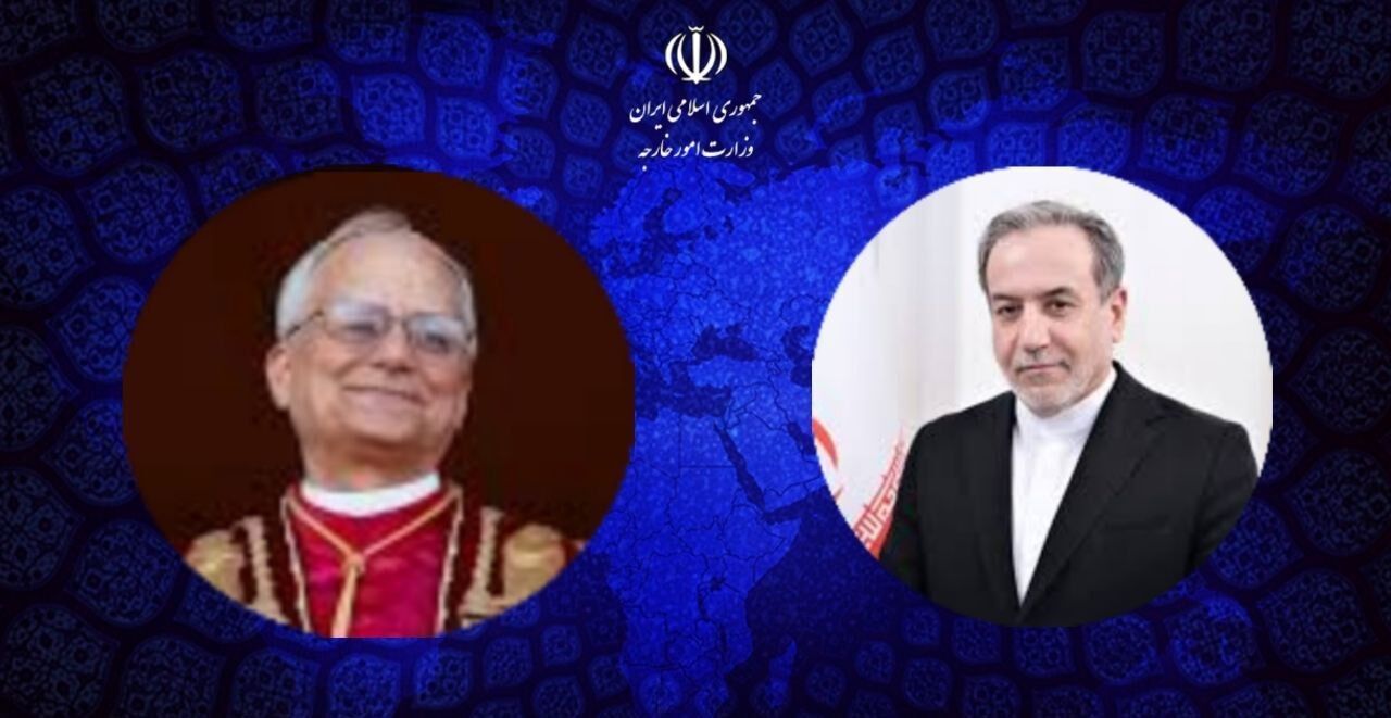 کیتھولک عیسائیوں کے نئے پیشوا کو ایرانی وزیر خارجہ کی مبارکباد