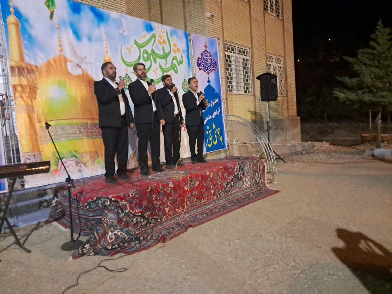 جشنواره چاووشیخوانی در ششتمد خراسان رضوی برگزار شد