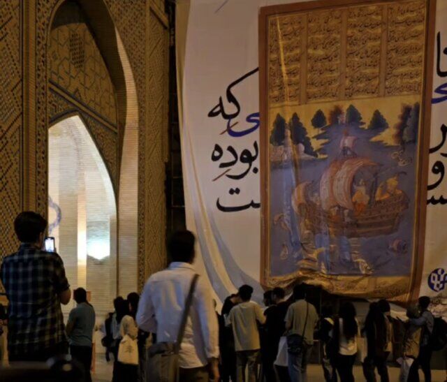 رونمایی از دیوارنگاره خلیج فارس در نمایشگاه کتاب تهران