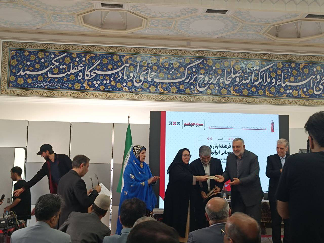 ما نیاز به احیای خودآزمایی اجتماعی و فرهنگی/قدردانی از فداکاری های قلم داریم