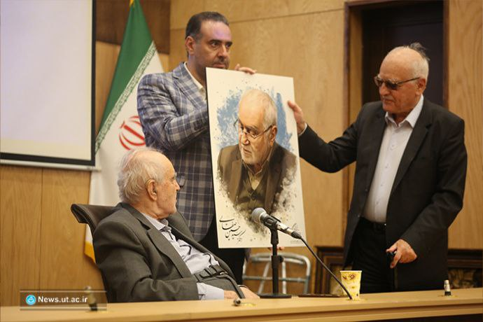 اخبار کوتاه دانشگاهی ۲۰ اردیبهشتماه