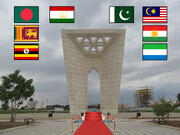 فرش قرمز دیار مینودری زیر پای هشت کشور خارجی
