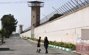 آزادی ۲۱ زندانی در ندامتگاه قزلحصار