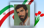 شهیدنامه ایرنا استان سمنان؛ جاویدنام علی منتظری