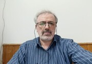 سوگواری جنگل، وقایع تلخ و غم‌انگیز