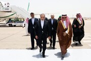 Irans Außenminister in Dschidda eingetroffen