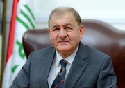 رئیس‌جمهور عراق: بغداد برای حل مشکلات بین طرف‌های مختلف منطقه تلاش می‌کند