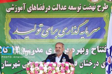 وزیر آموزش و پرورش: آغاز تحول در یک کشور توجه به آموزش است