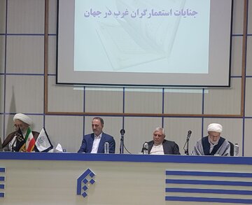 پژوهشگران: جهان امروز نیازمند مطالعه دوباره تاریخ استعمارگران غرب است