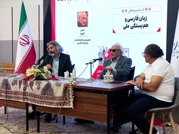 حسن انوری: زبان فارسی به همه اقوام ایرانی هویت مشترک می‌بخشد