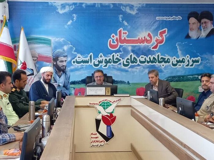 مدیرکل بنیاد شهید کردستان: "شهدای خدمت" تابلوی پرافتخار کشور هستند