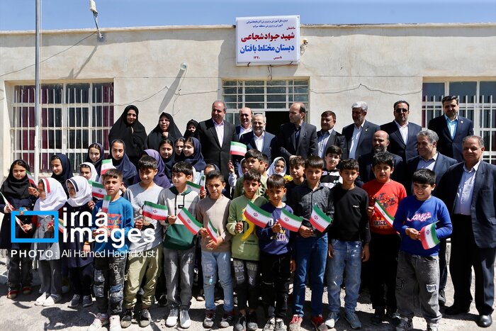 مدرسه خیرساز روستای ابرغانی با حضور وزیر آموزش و پرورش افتتاح شد