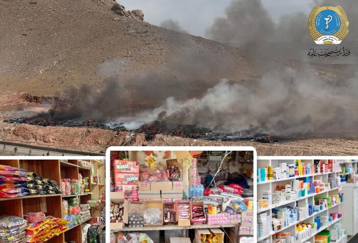 ۱۵۰ تُن مواد غذایی و ادویه بی‌کیفیت در هرات حریق شد