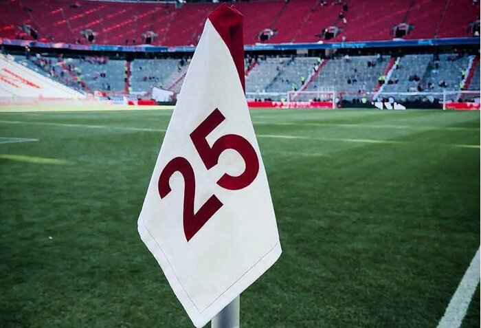 آخرین بازی مولر در آلیانس آرهنا؛ خداحافظی اسطوره در جشن قهرمانی