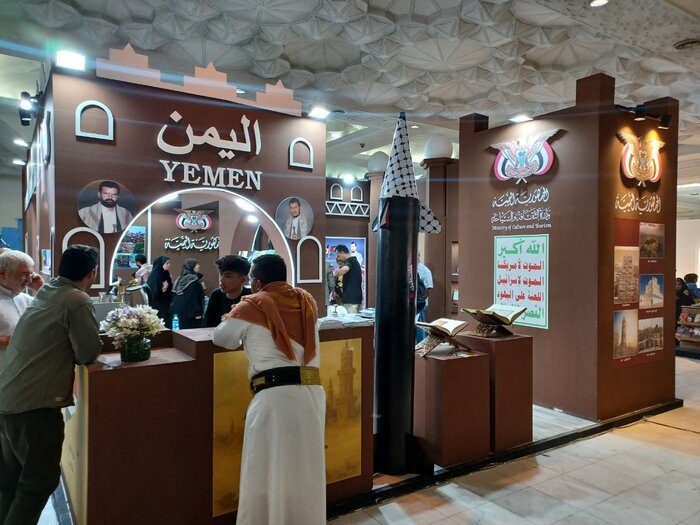 اشتراکات تاریخی و فرهنگی یمن و ایران؛ پیوندی ریشه‌دار و ماندگار است