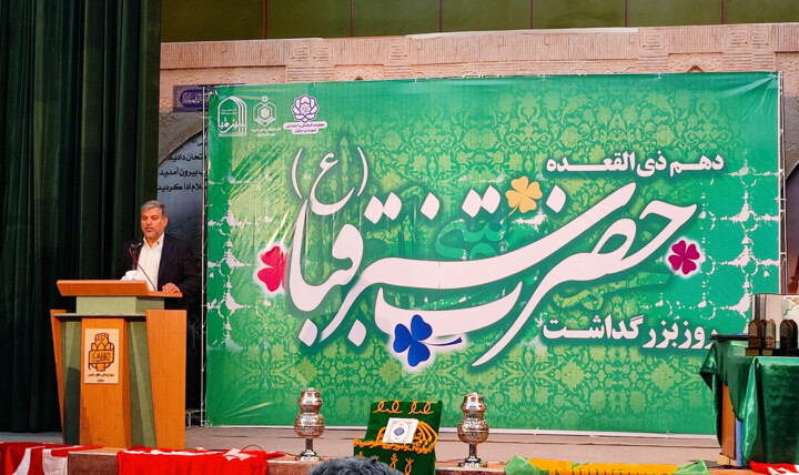 همایش بزرگداشت حضرت سبزقبا(ع) در دزفول برگزار شد