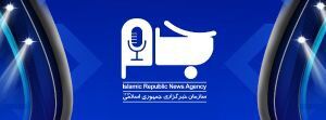 بنر جام