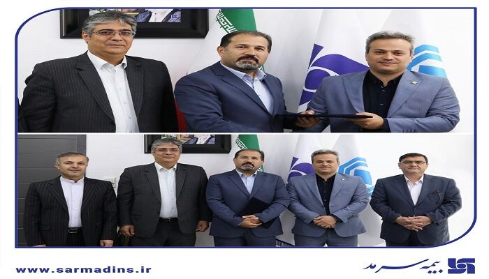 حسن پورکاظمی مصردشتی قائم مقام مدیرعامل بیمه سرمد شد