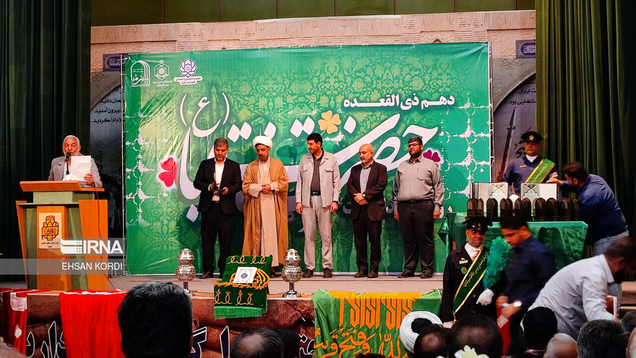 همایش بزرگداشت حضرت سبزقبا(ع) در دزفول برگزار شد