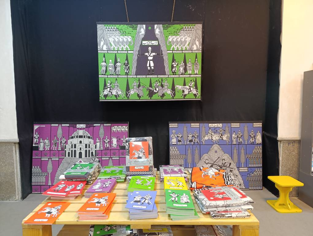 رونمایی از پرده تبارشناسی نامآوران «شاهنامه»/ پردهخوانی را اینجا تجربه کنید