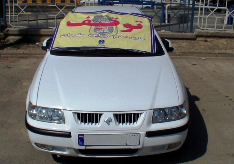 از دستگیری ۱۰۲ هزار متهم اقتصادی تا افزایش ابتلا به کرونا در کشور