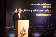 عراقچی: منطقه ما نیازمند تفاهم، همبستگی و همکاری متقابل است/ موجودیت صهیونیستی تهدید صلح در منطقه است