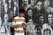 Salon international du livre de Téhéran 2025