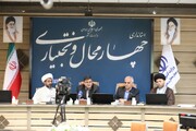 استاندار: سند تحقق شعار سرمایه‌گذاری برای تولید در چهارمحال و بختیاری تدوین شد