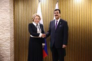 پاکستان کی چیئرمین سینیٹ یوسف رضا گیلانی ماسکو کے دورے پر