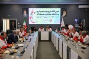 افتتاح ٣٣ پروژه عمرانی و توسعه‌ای هلال احمر در ۱۲ استان