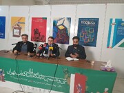 تلاش برای فعال‌سازی بُن کتاب در نمایشگاه حضوری ادامه دارد/ فروش ۱۷۳ میلیارد تومانی