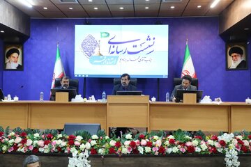 استاندار: مهار گرد و غبار در قم چهار هزار میلیارد تومان اعتبار نیاز دارد