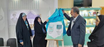 لزوم توانمندسازی شیعیان نیجریه در مباحث دینی