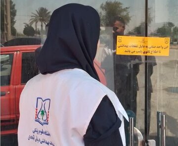 پلمب سه صنف متخلف آرایشگاه و زیبایی و یک نانوایی در آبادان