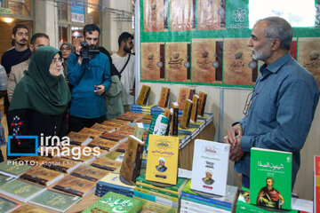 El 4º día de la 36ª edición de la Feria Internacional del Libro de Teherán