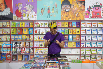 El 4º día de la 36ª edición de la Feria Internacional del Libro de Teherán