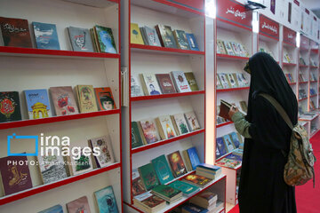 El 4º día de la 36ª edición de la Feria Internacional del Libro de Teherán