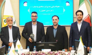 صندوق کارآفرینی اُمید چهارمحال و بختیاری یک‌هزار و ۲۷۲ فقره تسهیلات پرداخت کرد