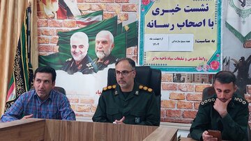 تشکیل ۲۷ تعاونی با حمایت بسیج سازندگی در ملایر