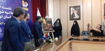 برگزاری اولین کنگره شهدای دانشجومعلم استان تهران