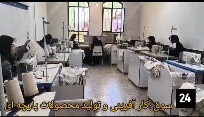 رویای صادرات از شهر کوچک سوق، وقتی اراده بر مشکلات غلبه می کند+ فیلم