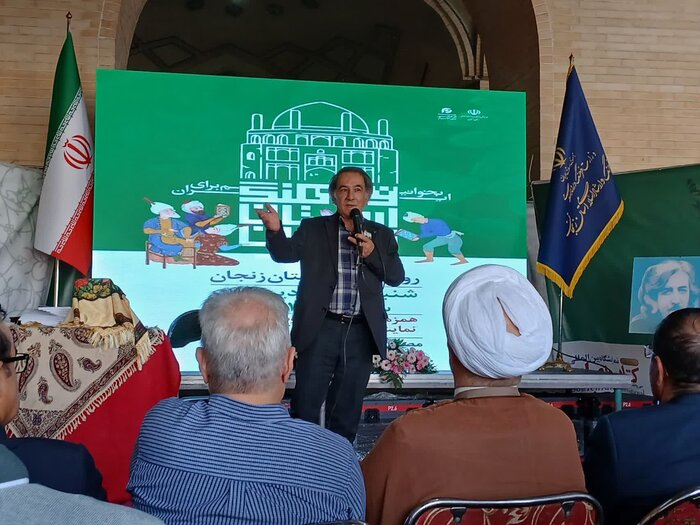 روزی برای فرهنگ و هنر زنجان در نمایشگاه بین المللی کتاب تهران