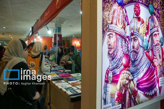 Четвёртый день XXXVI Тегеранской книжной ярмарки в разгаре