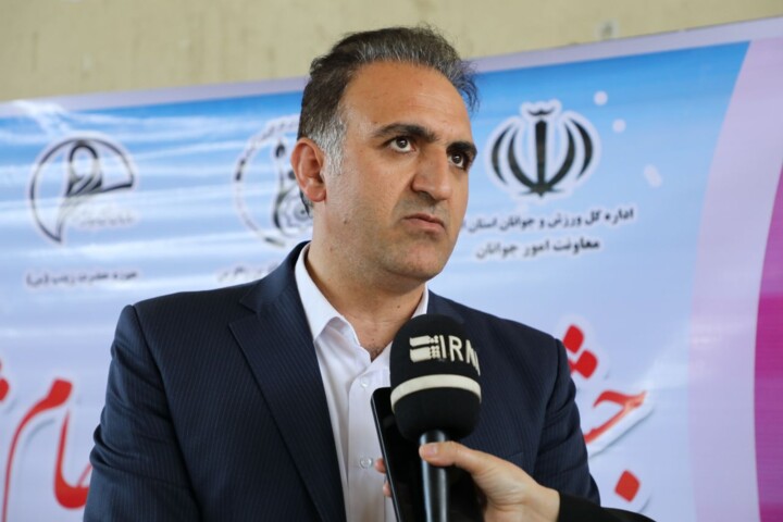 راهاندازی هشت سازمان مردمنهاد جدید در ایلام